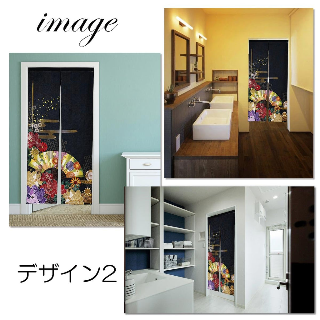Japanese Style Doorway Curtain Q555