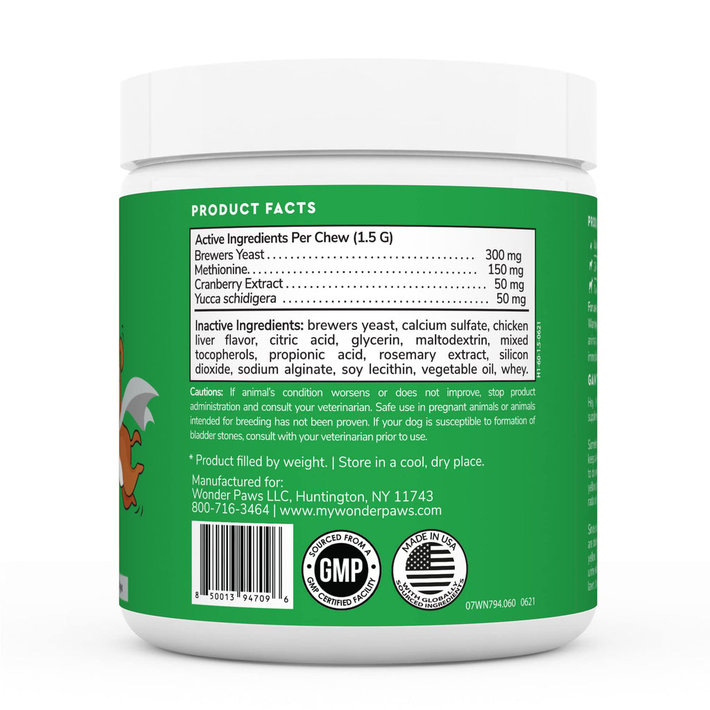 Soft Chews Plus Multivitamin Chews for Dogs R41274